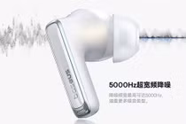 Tai nghe M2s Pro ra mắt với thời lượng pin ấn tượng 