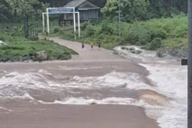 Quảng Bình: Nước lũ dâng cao, bản Ka Ai bị cô lập