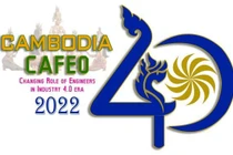 Lãnh đạo Liên hiệp Hội Việt Nam tham dự CAFEO40