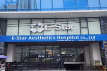 Mập mờ phòng khám mang tên “bệnh viện”