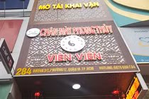 Chân mày phong thuỷ Viên Viên bị đình chỉ hoạt động 4,5 tháng