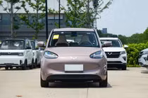 Wuling Bingo về Việt Nam có gì cạnh tranh Vinfast VF5?