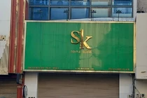TP HCM: Nha khoa SK Dental khám chữa bệnh bất hợp pháp?