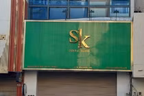 TP HCM: Nha khoa SK Dental khám chữa bệnh bất hợp pháp?