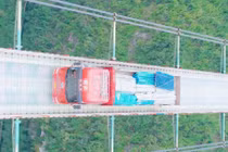 Lạ lùng cây cầu "mỏng như tờ giấy" độc nhất vô nhị Trung Quốc