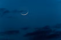 “Trăng đen” hiếm gặp xuất hiện trên bầu trời ngày cuối cùng năm 2024