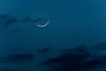 “Trăng đen” hiếm gặp xuất hiện trên bầu trời ngày cuối cùng năm 2024