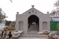 Di tích biến dạng sau trùng tu 