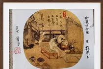 Zoom bức tranh cổ, chuyên gia "sởn da gà" phát hiện chi tiết lạ