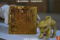 Nạo vét lòng sông, vô tình đụng trúng “kho báu” khổng lồ