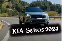 Ngắm trước Kia Seltos 2024, mẫu xe siêu “hot” với người Việt Nam 