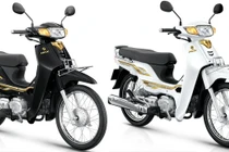 Honda Dream sắp trở lại Việt Nam