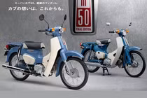 Tận mục Honda Super Cub 50 cuối cùng, giá cực chất 49 triệu