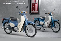 Tận mục Honda Super Cub 50 cuối cùng, giá cực chất 49 triệu