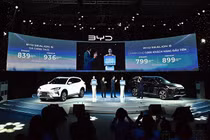 BYD Sealion 6 từ 839 triệu đông tại Việt Nam, "đối thủ" Jaecoo J7 PHEV