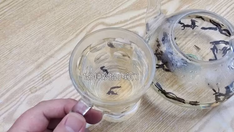 Uống trà cho thêm thứ này, lợi ích kinh ngạc - Hình 3