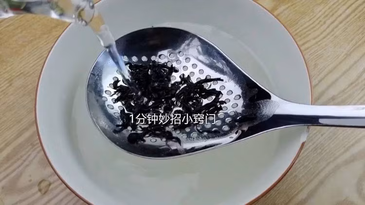 Uống trà cho thêm thứ này, lợi ích kinh ngạc - Hình 2