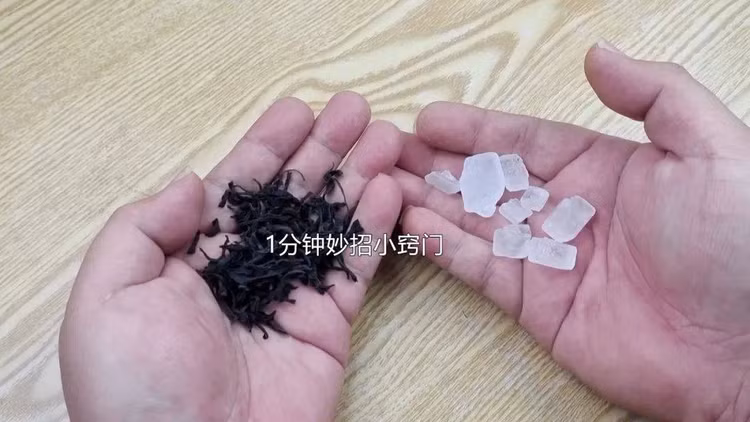 Uống trà cho thêm thứ này, lợi ích kinh ngạc