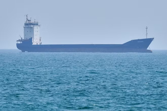 Mỹ kiểm tra tàu chở dầu treo cờ Iran ở Vịnh Oman