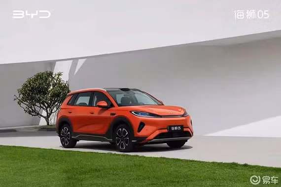 Ra mắt BYD Sealion 05 2026 từ 336 triệu đồng, cạnh tranh Honda CR-V