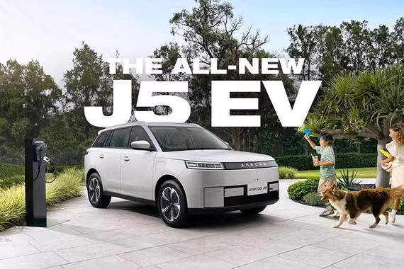 Jaecoo J5 EV sắp về Việt Nam - SUV điện chạy 470km, sạc 28 phút