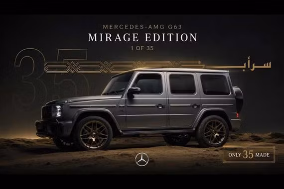 Chi tiết Mercedes-AMG G63 Mirage Edition siêu sang, giới hạn 35 xe