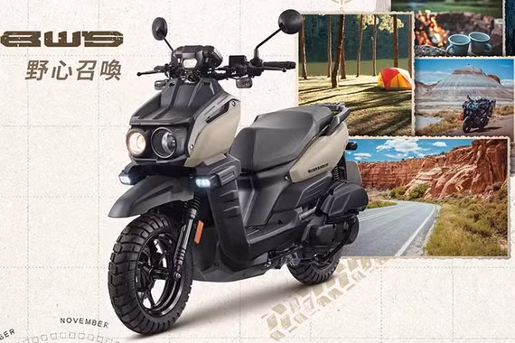 Xe ga Yamaha BW'S Urban Explorer Edition ra mắt, từ 70 triệu đồng