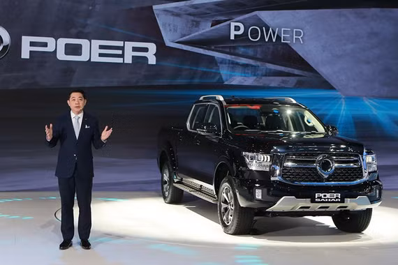 Bán tải GWM Poer Sahar sắp về Việt Nam, có cả bản máy dầu và PHEV