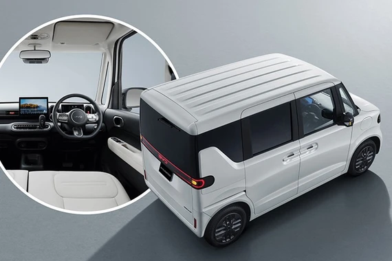 BYD Racco 2026 chính thức lộ nội thất, giá bán hơn 400 triệu đồng