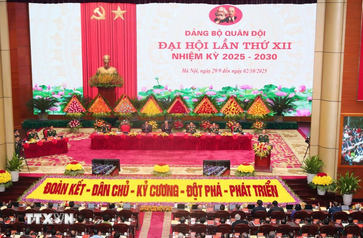 khai-mac-trong-the-dai-hoi-dai-bieu-dang-bo-quan-doi-nhiem-ky-2025-2030-3.jpg