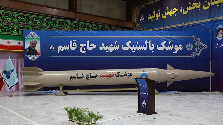unveiling-of-abu-mahdi-and-haj-qasem-missiles-08.jpg