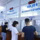 Điều chỉnh quyền lợi BHYT: khám trái tuyến được thanh toán 50%