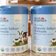 Thu hồi sữa Nara Organics: Cảnh báo về an toàn cho trẻ nhỏ