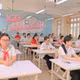 Quảng Ninh triển khai chính sách giáo dục toàn diện năm 2026-2027