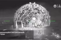 Radar Valdai bị phá hủy ở Crimea, phòng không Nga còn đáng tin?