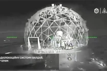 Radar Valdai bị phá hủy ở Crimea, phòng không Nga còn đáng tin?