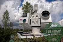 Nga sử dụng vũ khí laser do Trung Quốc chế tạo đánh chặn UAV