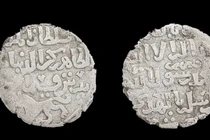 Khám phá kho tiền quý giá trong di tích cổ tại Esna, Ai Cập