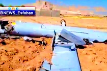 Máy bay không người lái Hermes của Israel bị Iran bắn hạ 