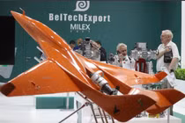 Ấn Độ mua UAV tấn công Berkut-BM do Belarus sản xuất