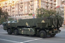 Ukraine sắp triển khai tên lửa đạn đạo Sapsan