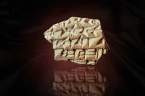 Bằng chứng lịch sử mới về quan hệ Assyria–Judah từ chữ khắc cổ