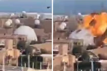 Cuộc tấn công vào hệ thống radar tại Bahrain.