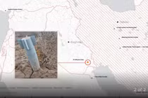 Thiết bị mồi bẫy AN/ALE-50 do Mỹ sản xuất được phát hiện tại Iraq sau một chiến dịch không kích; phần đầu hiển thị thông tin sản xuất tại Mỹ, cho thấy vai trò của khí tài tác chiến điện tử trong né tránh tên lửa phòng không.