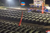 Hệ thống pháo phản lực M270