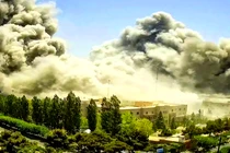 Israel tấn công loạt trung tâm chỉ huy quan trọng Iran 