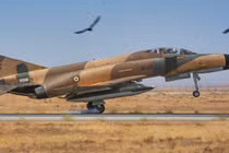 Máy bay chiến đấu F-5F của Không quân Iran