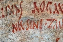 Khám phá những bức graffiti cổ đại tại Pompeii sau vụ phun trào Vesuvius