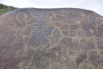 Bức tranh đá Tây Tạng 2.000 năm tuổi hé lộ bí ẩn