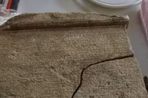 Phát hiện tảng đá cổ 2.200 năm tại thành phố Antandros